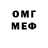 Метадон VHQ Rafkhat Zhaparov