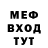 КЕТАМИН VHQ *hipster