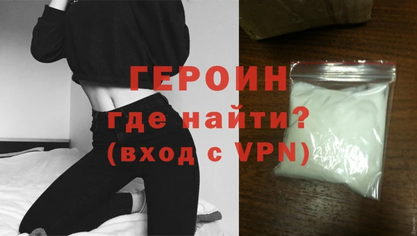 альфа пвп Каменка