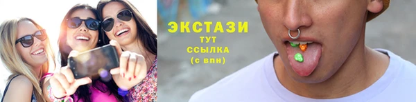 альфа пвп Каменка