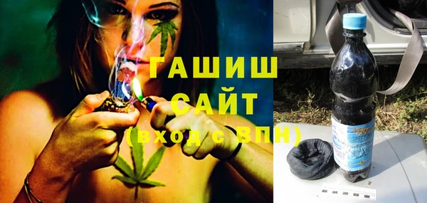 альфа пвп Каменка