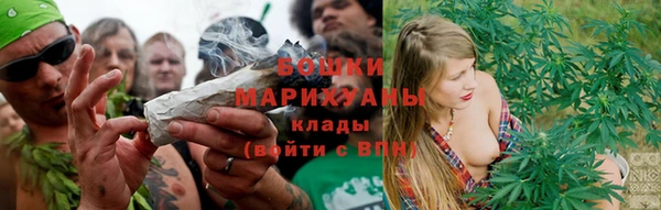 альфа пвп Каменка