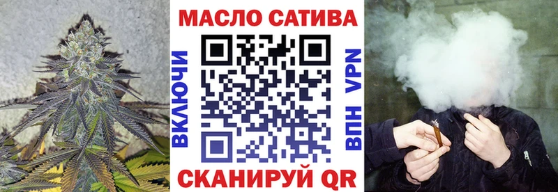 Купить закладки  Пионерский  Дистиллят ТГК концентрат 